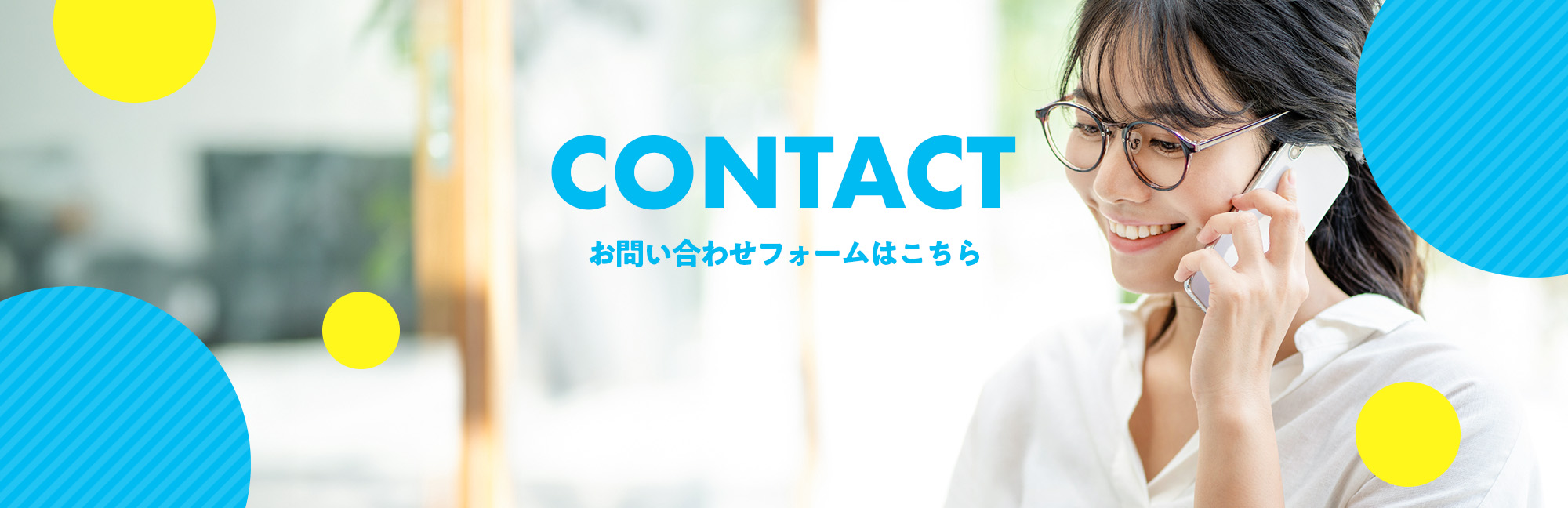 bnr_contact_bg