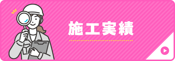 bnrhalf_works